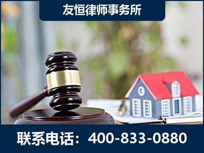 安陆-万保险合同欺诈撤销案
