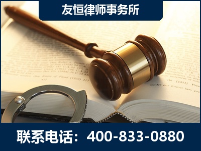 安陆-某著名培训机构诈骗案