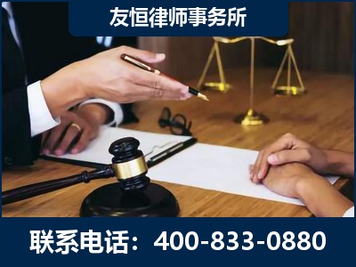 安陆-故意伤害致人死亡案件
