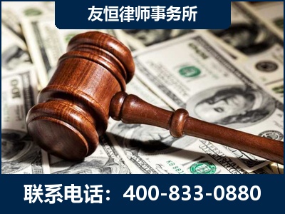 安陆-李某委托型诈骗案