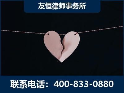 安陆-继承律师----杨凌波律师