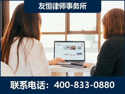 安陆-职务犯罪律师