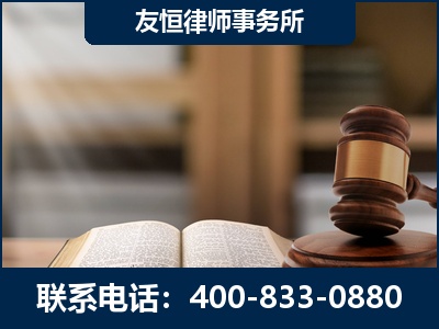 安陆-犯罪律师----郑祥律师