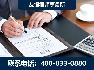 安陆-销售代理合同减损一亿元案