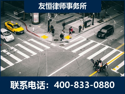 安陆-刑事辩护律师