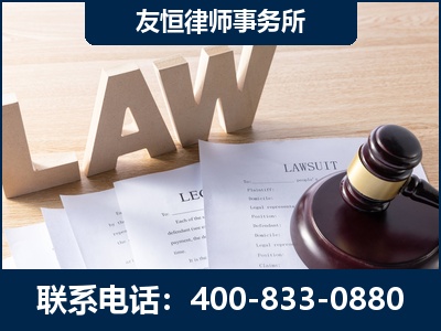 安陆-伪造婚内五百万债务离婚案